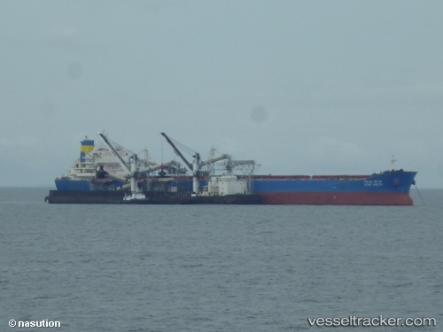vessel Ocean Alignment IMO: 9631254, Bulk Carrier
