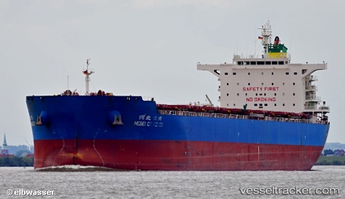 vessel Hebei Cangzhou IMO: 9631266, Bulk Carrier
