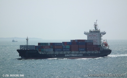 vessel Sinotrans Dalian IMO: 9631644, Container Ship
