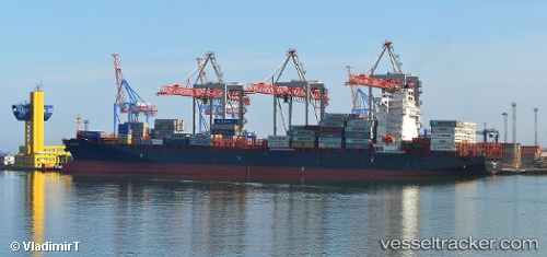 vessel MSC GUERNSEY IMO: 9631876, Container Ship