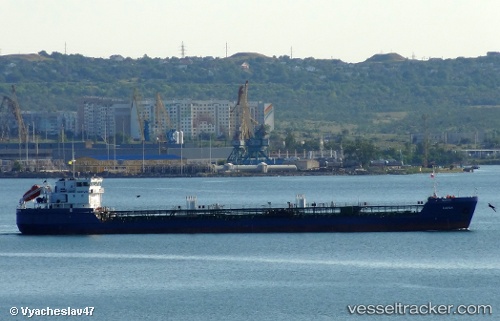 vessel Blue Vega IMO: 9631905, Oil Products Tanker
