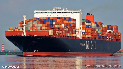 vessel Apl Changi IMO: 9631981, Container Ship
