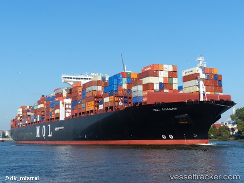 vessel Apl Fullerton IMO: 9632026, Container Ship
