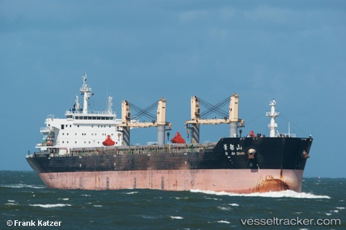 vessel Bi Jia Shan IMO: 9632272, Bulk Carrier
