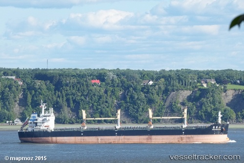 vessel Shou Chen Shan IMO: 9632296, Bulk Carrier

