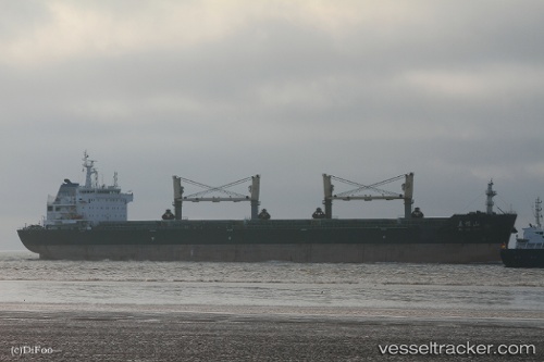 vessel Wu Gui Shan IMO: 9632313, Bulk Carrier
