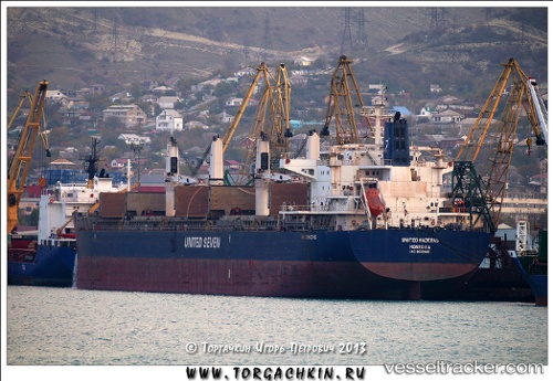 vessel 414512000 IMO: 9632600, 