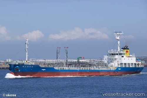 vessel Shinkomaru No8 IMO: 9632662, Oil Products Tanker
