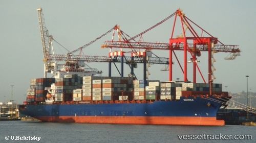 vessel Seasmile IMO: 9632820, Container Ship
