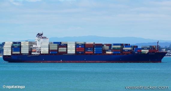 vessel Seadream IMO: 9632832, Container Ship
