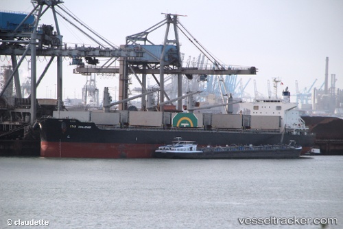 vessel Star Challenger IMO: 9632997, Bulk Carrier
