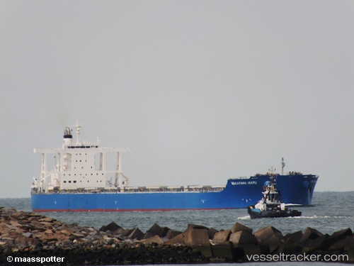 vessel Wakayama Maru IMO: 9633068, Bulk Carrier
