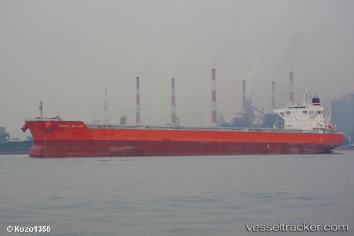 vessel 636093017 IMO: 9633082, 