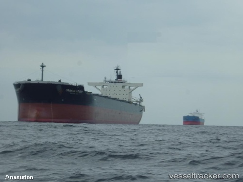 vessel Oriental Leader IMO: 9633135, Bulk Carrier
