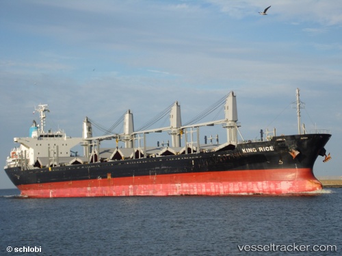 vessel IRIE IRIS IMO: 9633290, Bulk Carrier