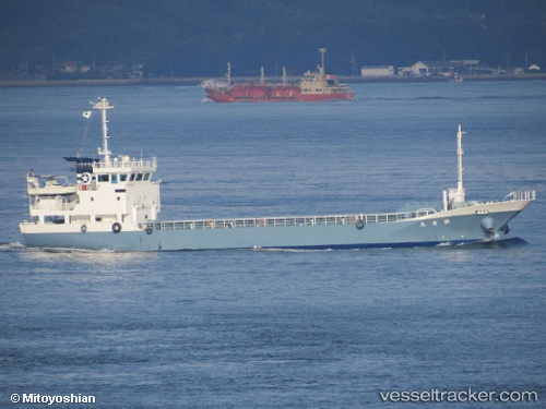 vessel Teturyumaru IMO: 9633616, General Cargo Ship
