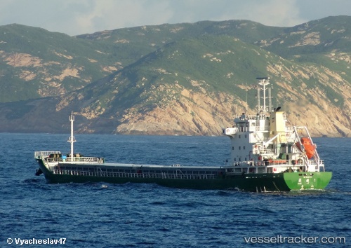 vessel Shengjie1 IMO: 9633719, General Cargo Ship
