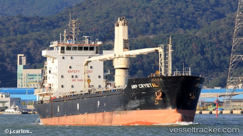 vessel Amp Crystal IMO: 9633836, General Cargo Ship
