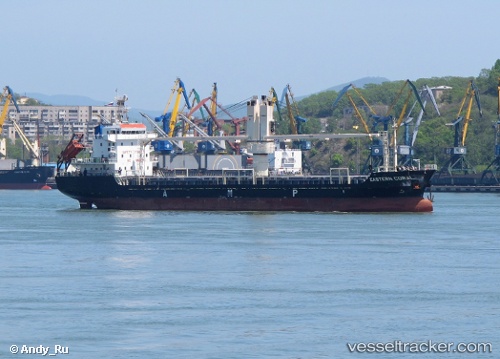 vessel Eastern Coral IMO: 9633848, General Cargo Ship
