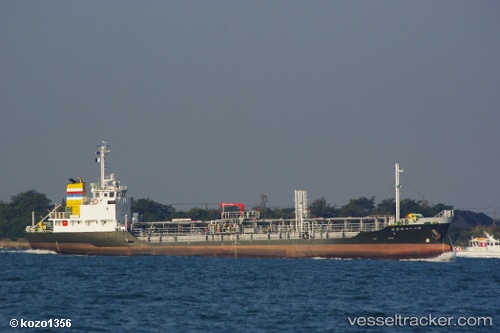 vessel Eihoumaru No.65 IMO: 9634000, Chemical Tanker
