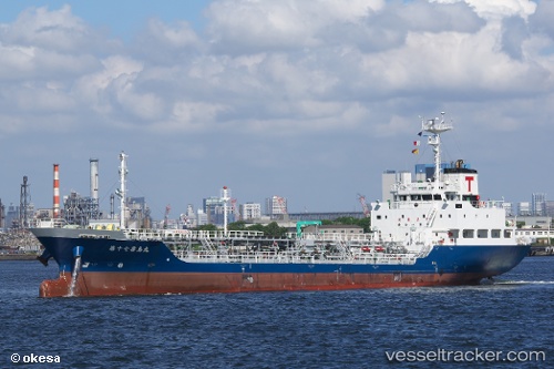 vessel Kirishima Maru No.17 IMO: 9634012, Oil Products Tanker
