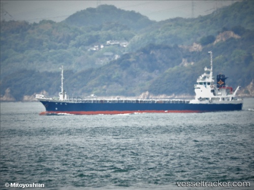 vessel Fukuei Maru IMO: 9634191, General Cargo Ship
