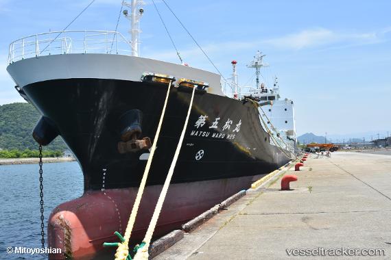 vessel No5 Matsumaru IMO: 9634593, Oil Products Tanker
