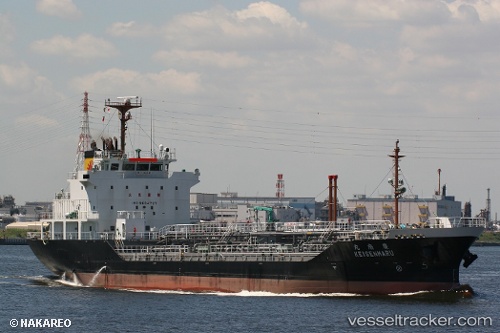 vessel Keisen Maru IMO: 9634737, Oil Products Tanker
