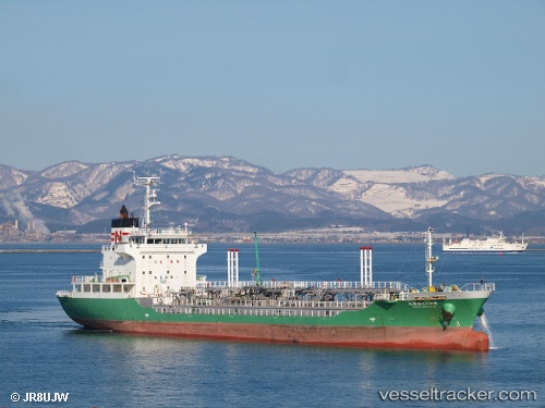 vessel Naniwa Maru No48 IMO: 9634787, Oil Products Tanker
