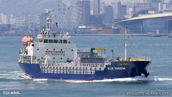 vessel Blue Kingdom IMO: 9634828, Bitumen Tanker
