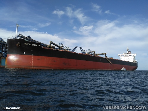 vessel ORION GLOBE IMO: 9634854, Bulk Carrier