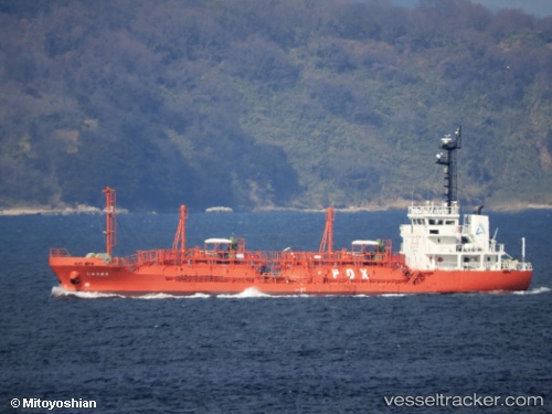 vessel Shuho IMO: 9634878, Lpg Tanker
