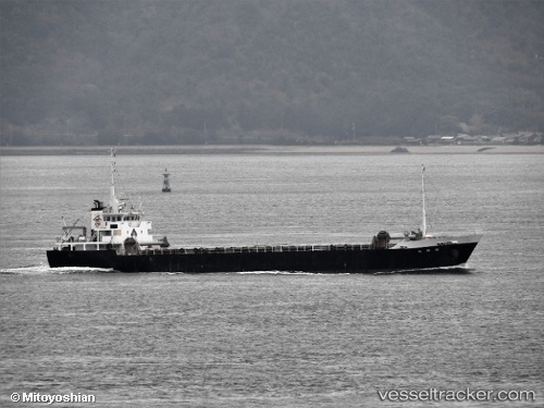 vessel Hokusei Maru IMO: 9635054, General Cargo Ship
