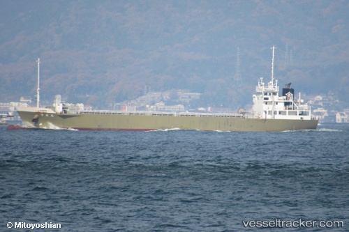 vessel Shin Yu Maru IMO: 9635274, General Cargo Ship
