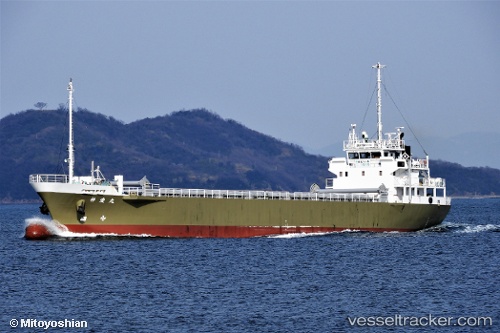 vessel Shinai Maru IMO: 9635286, General Cargo Ship
