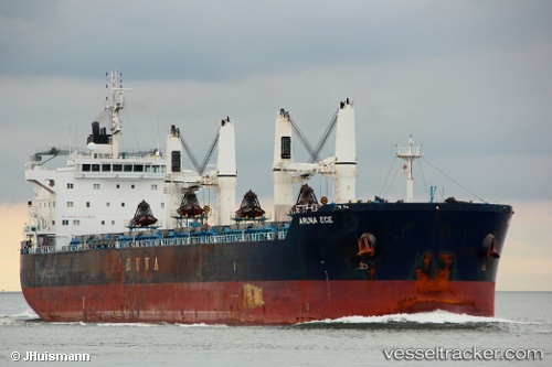 vessel Aruna Ece IMO: 9635406, Bulk Carrier
