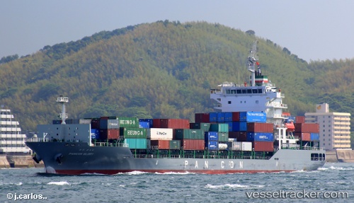 vessel Pancon Glory IMO: 9635418, Container Ship
