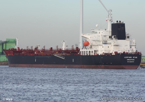 vessel Elandra Star IMO: 9635767, Chemical Oil Products Tanker

