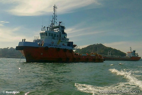 vessel Limin Handler IMO: 9636230, Tug
