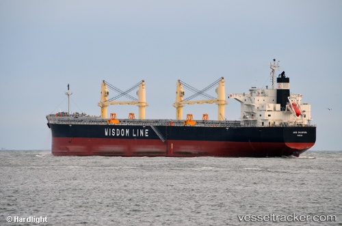 vessel Amis Champion IMO: 9636369, Bulk Carrier
