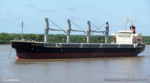 vessel Iss Breeze IMO: 9636383, Bulk Carrier
