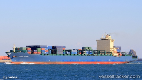 vessel Hyundai Platinum IMO: 9637155, Container Ship
