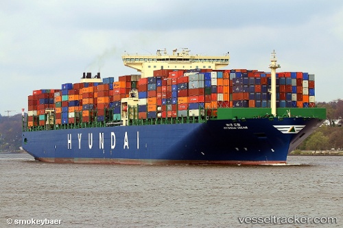 vessel 'SHIN HWA HO' IMO: 9637222, 