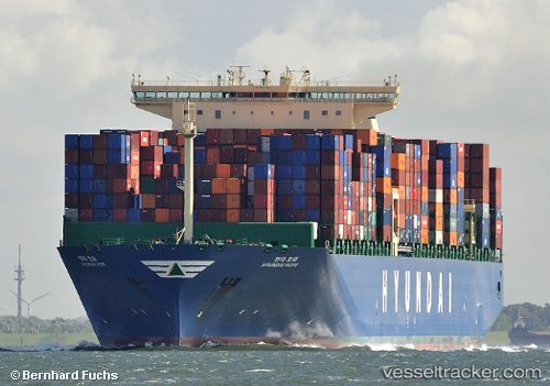 vessel 'HYUNDAI HOPE' IMO: 9637234, 