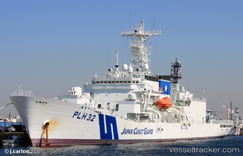 vessel Akitsushima IMO: 9638068, Patrol Vessel
