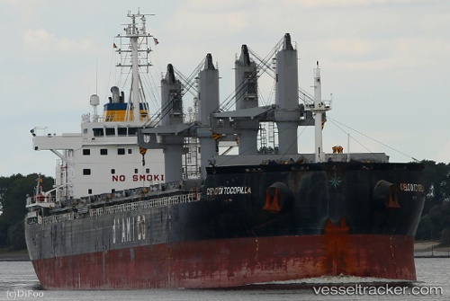 vessel Cielo Di Tocopilla IMO: 9638159, Bulk Carrier
