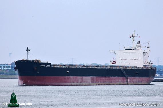 vessel 'CYMONA ENERGY' IMO: 9638173, 