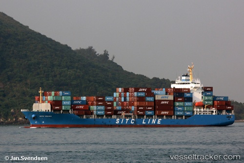 vessel Sitc Osaka IMO: 9638329, Container Ship
