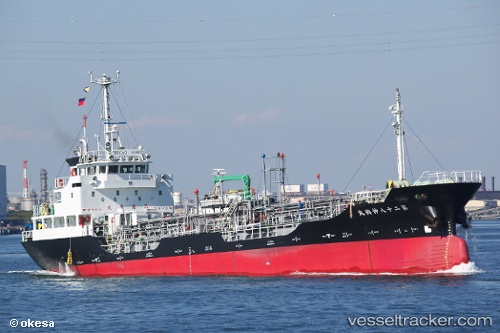 vessel Shinkoumaru No.28 IMO: 9638343, Oil Products Tanker
