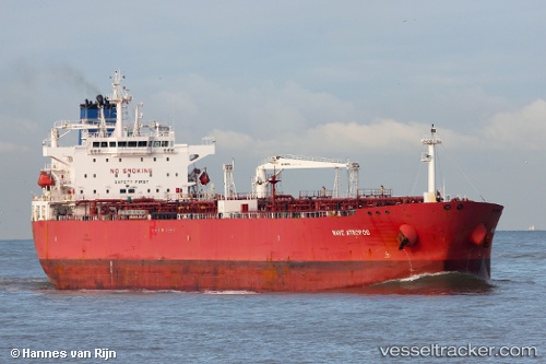 vessel Nave Atropos IMO: 9638563, Crude Oil Tanker
